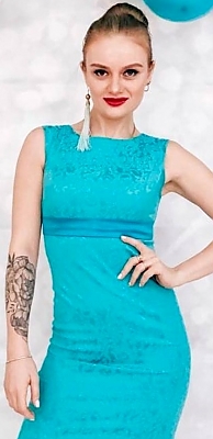 Gorgeous Alina, 34 years old from Russia | ID: 1194579