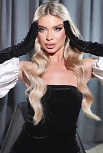 Iulia , 27 years old – blonde hair,  blue eyes from Bucharest, Romania - Photo 1874281
