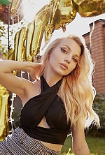 Yulia , 24 years old – light brown hair,  blue eyes from Kyiv, Ukraine - Photo 1547013