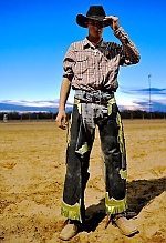 Gorgeous Gunner, 28 years old from United States | ID: 1990413