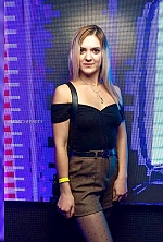 Ivanna , 27 years old – blonde hair,  brown eyes from Rokitne, Ukraine - Photo 1631555