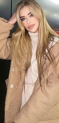 Gorgeous Anastasia, 28 years old from Ukraine | ID: 2051706