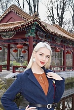 Margarita , 28 years old – blonde hair,  grey eyes from Lviv, Ukraine - Photo 1637631