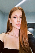 Anna , 28 years old – auburn hair,  green eyes from Kiev, Ukraine - Photo 1643303