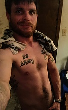 Ty Wisener , 35 years old –  hair,   eyes from Powderly, United States - Photo 1655543