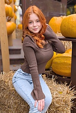 Nataliia , 19 years old – red hair,  green eyes from Ivano-Frankivsk, Ukraine - Photo 1861766