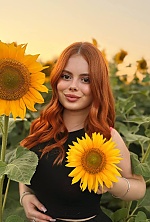 Nataliia , 20 years old – red hair,  green eyes from Ivano-Frankivsk, Ukraine - Photo 2087593
