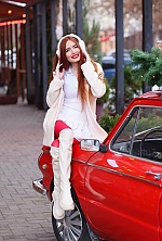 Julia , 38 years old – auburn hair,  brown eyes from Kriviy Rih, Ukraine - Photo 1989924