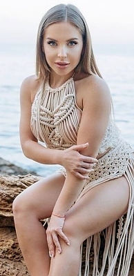 Gorgeous Maria, 36 years old from Ukraine | ID: 2284752