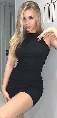 Ivanna, age:22. Kyiv, Ukraine