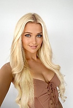 Iulia , 37 years old – blonde hair,  green eyes from Batumi, Georgia - Photo 1863880