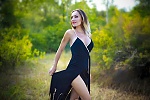 Elena , 46 years old – blonde hair,  green eyes from Berdyansk, Ukraine - Photo 566235