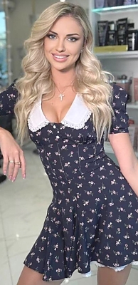 Gorgeous Natalia, 36 years old from United States | ID: 2315017