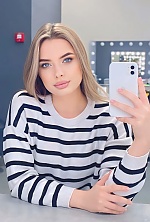 Nadezhda , 22 years old – light brown hair,  grey eyes from Dnipro, Ukraine - Photo 1837806