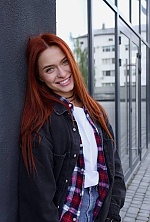 Kateryna , 24 years old – red hair,  green eyes from Lviv, Ukraine - Photo 1845096