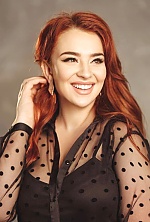 Diana , 28 years old – red hair,  green eyes from Dnipro, Ukraine - Photo 1906722