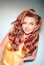 Anna , 37 years old – red hair,  blue eyes from Zaporizhzhya, Ukraine - Photo 1936824