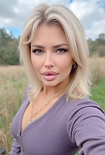 Olena , 37 years old – blonde hair,  brown eyes from Kyiv, Ukraine - Photo 1947141