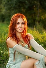 Christina , 26 years old – red hair,  green eyes from Ivano-Frankivsk, Ukraine - Photo 1956481