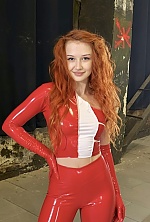 Christina , 26 years old – red hair,  green eyes from Ivano-Frankivsk, Ukraine - Photo 1977113