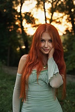 Christina , 26 years old – red hair,  green eyes from Ivano-Frankivsk, Ukraine - Photo 1956483