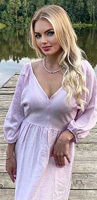 Gorgeous Kristina, 27 years old from Ukraine | ID: 2392299