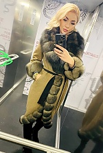 Anna , 32 years old – blonde hair,  hazel eyes from Brovary, Ukraine - Photo 1970318