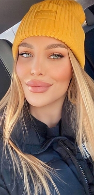 Gorgeous Alexandra, 29 years old from Ukraine | ID: 2397363