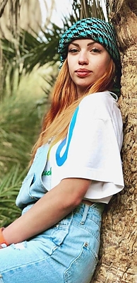 Gorgeous Iryna, 32 years old from Ukraine | ID: 2398224