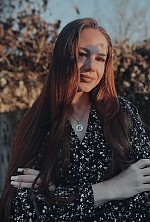 Yuliia , 33 years old – light brown hair,  grey eyes from Odesa, Ukraine - Photo 2003781