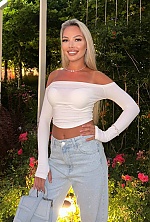 Inna , 30 years old – blonde hair,  green eyes from Mykolaiv, Ukraine - Photo 2017550