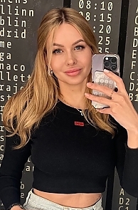 Gorgeous Nataliia, 34 years old from United States | ID: 2406303