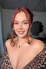 Anastasia , 31 years old – red hair,  brown eyes from Kyiv, Ukraine - Photo 2024519