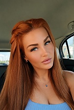 Iryna , 38 years old – light brown hair,  green eyes from Kropivnitskiy, Ukraine - Photo 2062769
