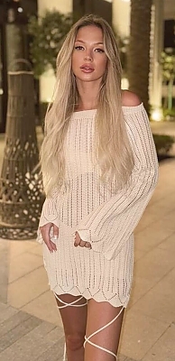 Gorgeous Ulyana, 28 years old from Ukraine | ID: 490809