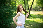 Marina , 32 years old – light brown hair,  green eyes from Lugansk, Ukraine - Photo 142055