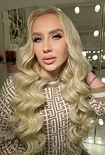 Polina , 32 years old – blonde hair,  green eyes from Gaysin, Ukraine - Photo 1618933