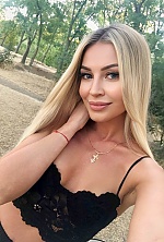 Elena , 41 years old – blonde hair,  green eyes from Odesa, Ukraine - Photo 1968691