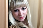 Olena , 38 years old – blonde hair,  black eyes from Chornomorsk, Ukraine - Photo 148787