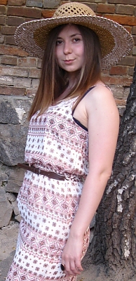 Gorgeous Anastasia, 36 years old from Ukraine | ID: 69576