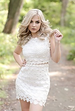 Marina , 31 years old – blonde hair,  green eyes from Konstantinovka, Ukraine - Photo 915615