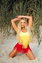 Elena , 36 years old – blonde hair,  grey eyes from Nikolaev, Ukraine - Photo 1316286