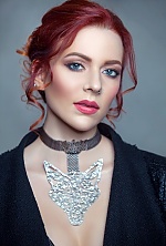 Valeria , 35 years old – auburn hair,  grey eyes from Kiev, Ukraine - Photo 1012969